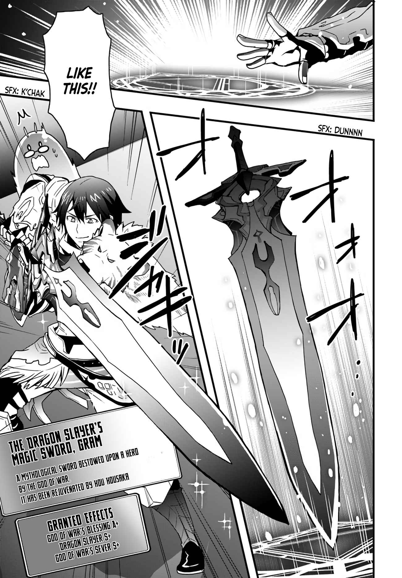 It Seems the Production Skill Acquired in Another World is the Strongest. Chapter 12 9